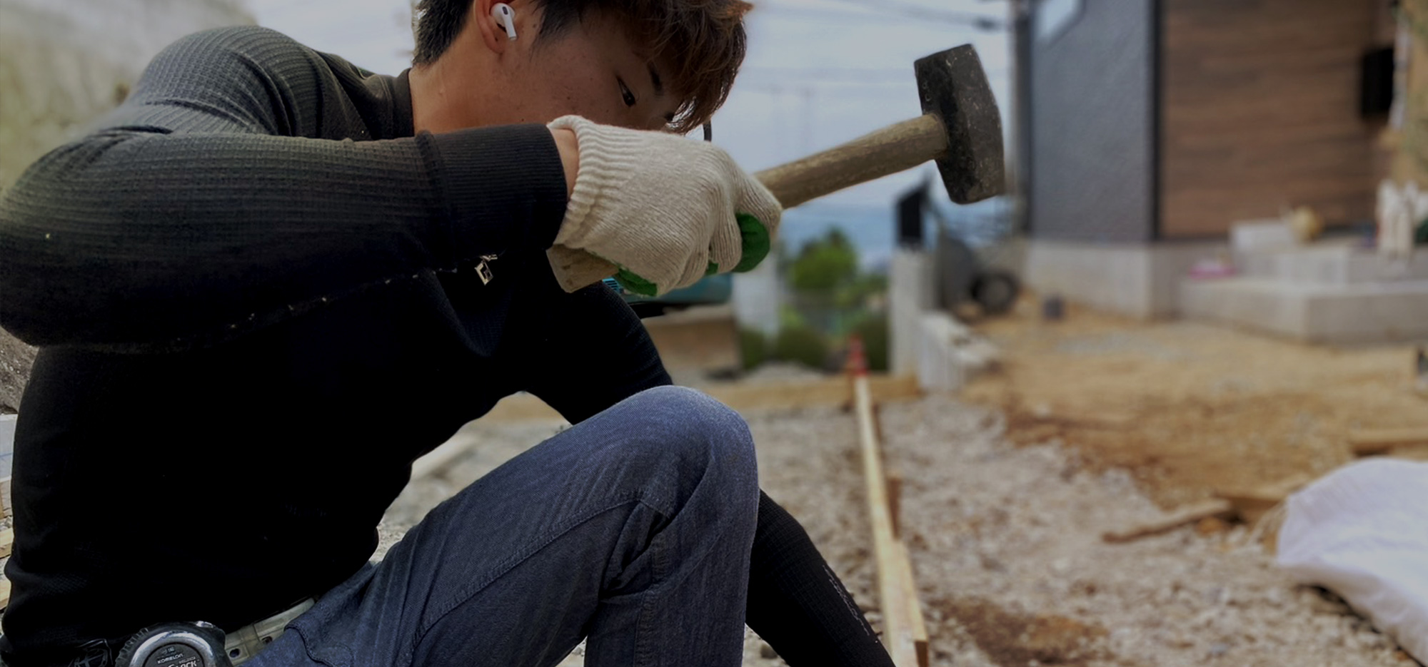 安全と品質を追求し、社会に貢献する 未来を創る建設業界のプロとなれ